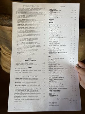 Menu photo 2 Mythos Restaurant Orlando, FL Menu photo 2 Mythos Restaurant Orlando, FL
