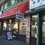 Photo of NYC Broadway Haircut