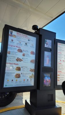 Menu photo 1 Chick-fil-A Houston, TX