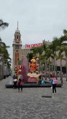 Former Kowloon-Canton Railway Clock Tower by null