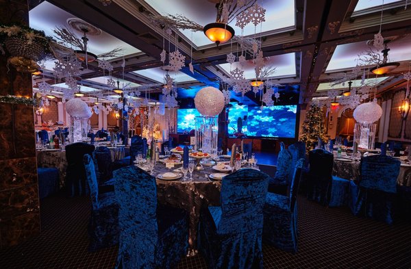 Emperor Restaurant | Wedding and Events by null