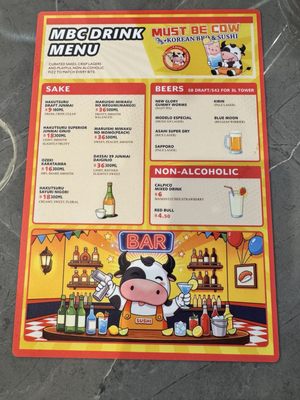 Menu photo 3 Must Be Cow Citrus Heights, CA