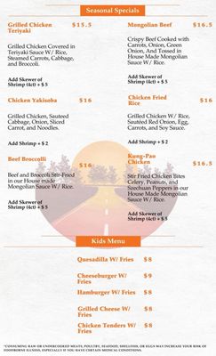 Menu photo 4 Sunset Hwy Bar & Grill Banks, OR Menu photo 4 Sunset Hwy Bar & Grill Banks, OR