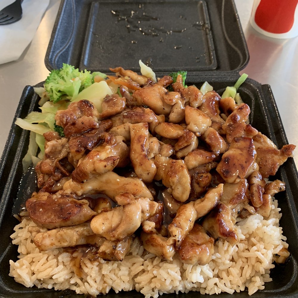 Extreme Teriyaki Grill Express - Japanese Near Me - Norcross, Georgia Extreme Teriyaki Grill Express - Japanese Near Me - Norcross, Georgia
