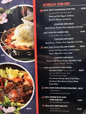 Menu photo 8 26 PHO BOBA Korean Lexington, SC