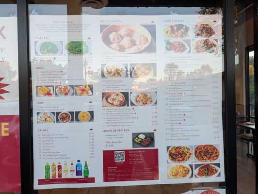 Menu photo 8 Min's Dumpling Mission Viejo, CA