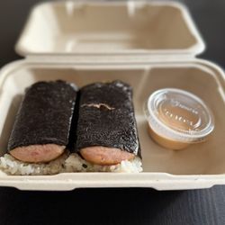 Spam Musubi