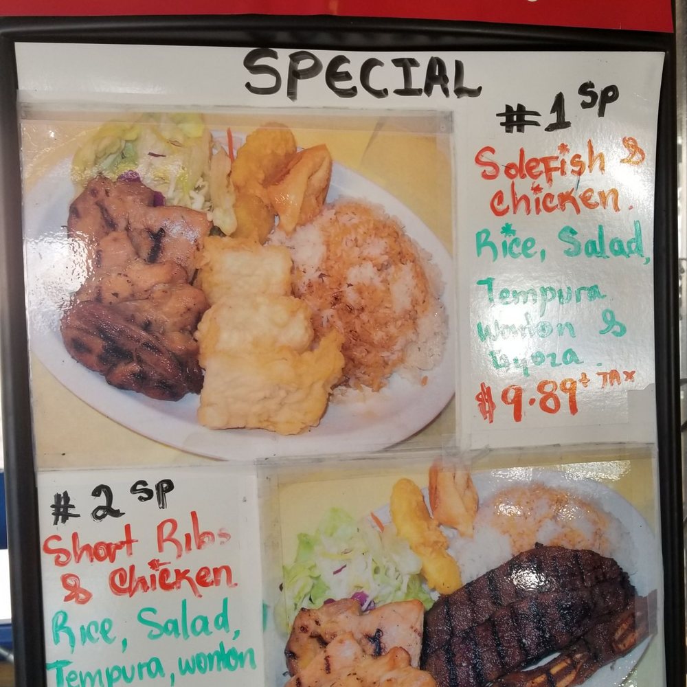 Teriyaki Plus - Specials so 11/28/18 - Japanese Near Me - Van Nuys, California Teriyaki Plus - Specials so 11/28/18 - Japanese Near Me - Van Nuys, California