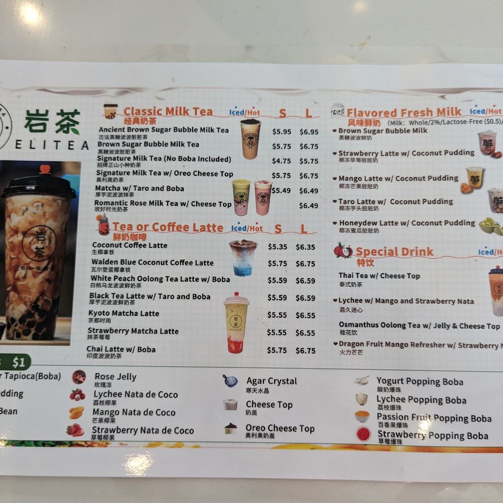 Elite Boba MKE - Menu (Jun 2024) - Bubble Tea Near Me - Milwaukee, Wisconsin Elite Boba MKE - Menu (Jun 2024) - Bubble Tea Near Me - Milwaukee, Wisconsin