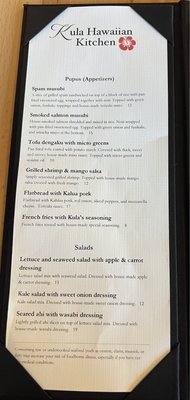 Menu photo 6 Kula Hawaiian Kitchen Atascadero, CA Menu photo 6 Kula Hawaiian Kitchen Atascadero, CA