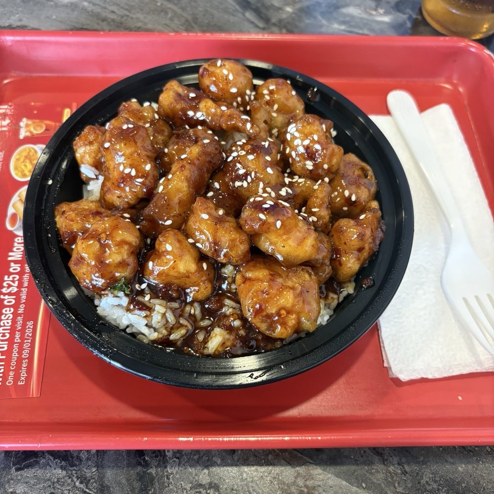 Orange chicken my favorite Orange chicken my favorite