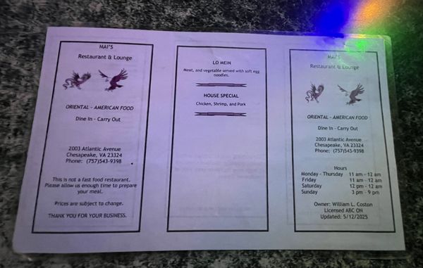 Menu photo 2 Mai's Restaurant Lounge Chesapeake, VA Menu photo 2 Mai's Restaurant Lounge Chesapeake, VA