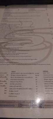 Menu photo 3 Simmer Rohnert Park, CA