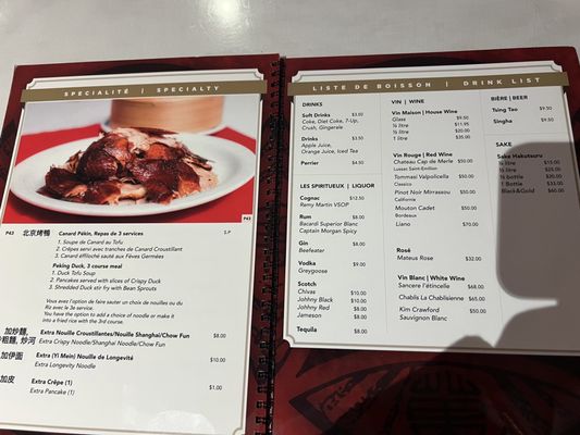 Menu photo 7 Mon Nan Montreal, QC
