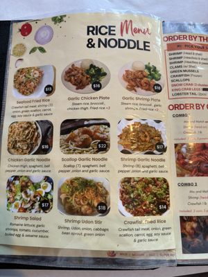 Menu photo 8 Etouffee Shaking Crab Redlands, CA