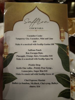Menu photo 1 Saffron Indian Cuisine Greenville, SC Menu photo 1 Saffron Indian Cuisine Greenville, SC
