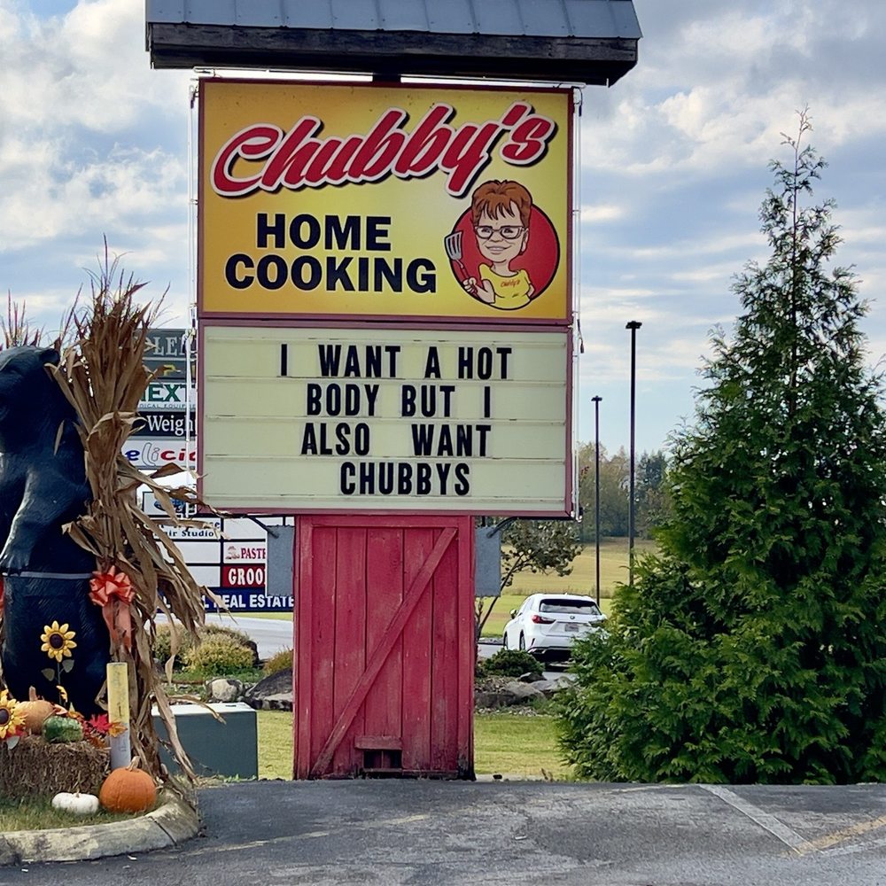 Chubby's Restaurant - Southern Near Me - Sevierville, Tennessee Chubby's Restaurant - Southern Near Me - Sevierville, Tennessee