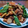 Sun Hong Kong Restaurant gift card
