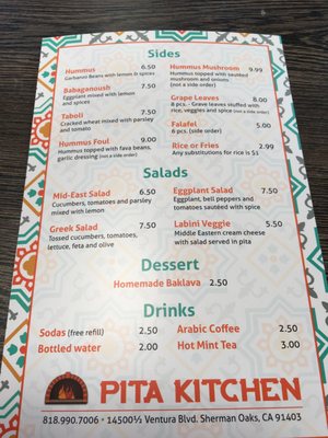 Menu photo 5 Pita kitchen Sherman Oaks, CA Menu photo 5 Pita kitchen Sherman Oaks, CA