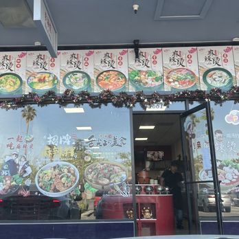 LHL Malatang - Chinese Near Me - Sunnyvale, California