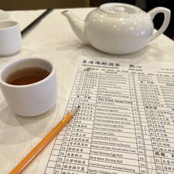 Arco Seafood Restaurant 東海海鮮酒家 - Seafood Near Me - Houston, Texas Arco Seafood Restaurant 東海海鮮酒家 - Seafood Near Me - Houston, Texas