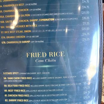 5 Stars Pho - Vietnamese Near Me - Riverside, California 5 Stars Pho - Vietnamese Near Me - Riverside, California