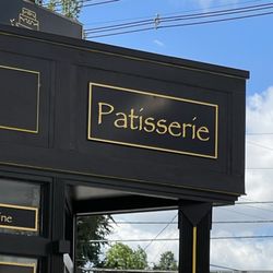La Patisserie Francaise Louisville - Marquee