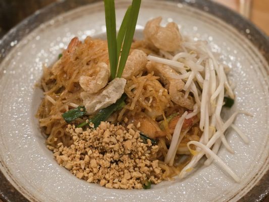 Arom Dee Thai by null