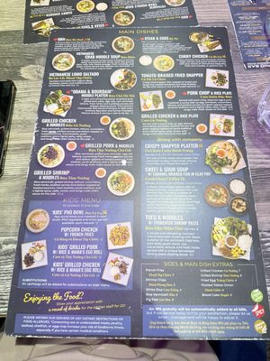 Menu photo 1 Pho Bar Vietnamese Kitchen Davie, FL Menu photo 1 Pho Bar Vietnamese Kitchen Davie, FL