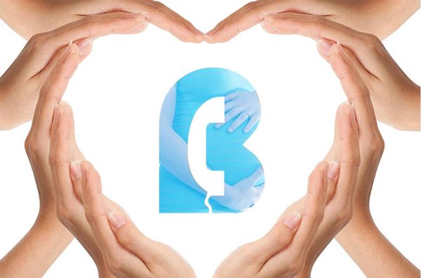 Birthright of Atlanta