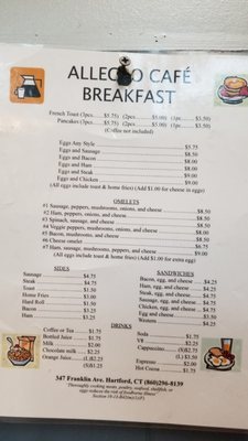 Menu photo 2 Allegro Cafe Hartford, CT