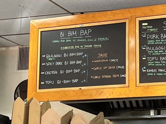 Menu photo 3 Buns N Rice Kensington, MD Menu photo 3 Buns N Rice Kensington, MD
