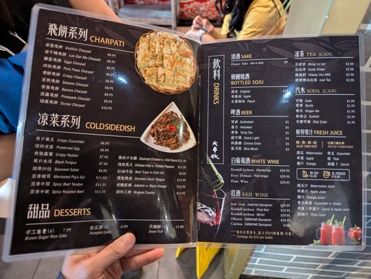 Good Harvest by null