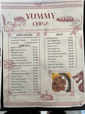 Menu photo 8 Yummy china Anaheim, CA Menu photo 8 Yummy china Anaheim, CA
