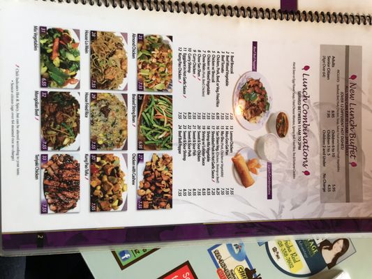 Menu photo 4 Lotus Garden Pinetop, AZ