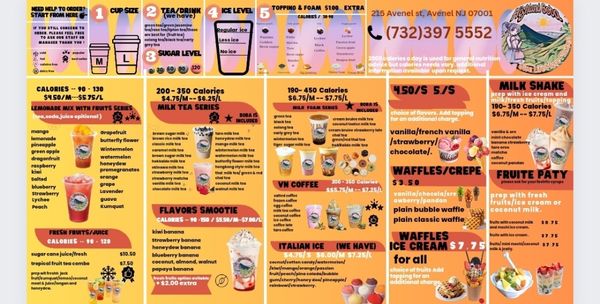Menu photo 2 Highland Boba Woodbridge Township, NJ Menu photo 2 Highland Boba Woodbridge Township, NJ