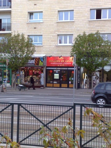 Les Délices de Chine