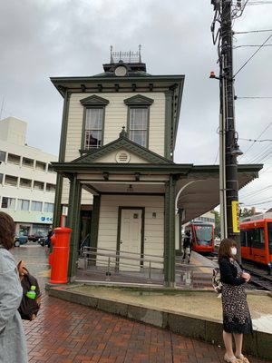 道後温泉駅 Train Stations 道後町1丁目 松山市 愛媛県 Japan