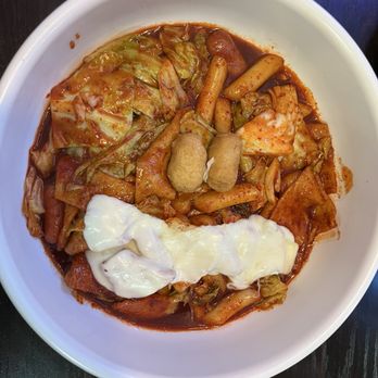 Luv Dduk - Luv dduk - Korean Near Me - Cerritos, California Luv Dduk - Luv dduk - Korean Near Me - Cerritos, California
