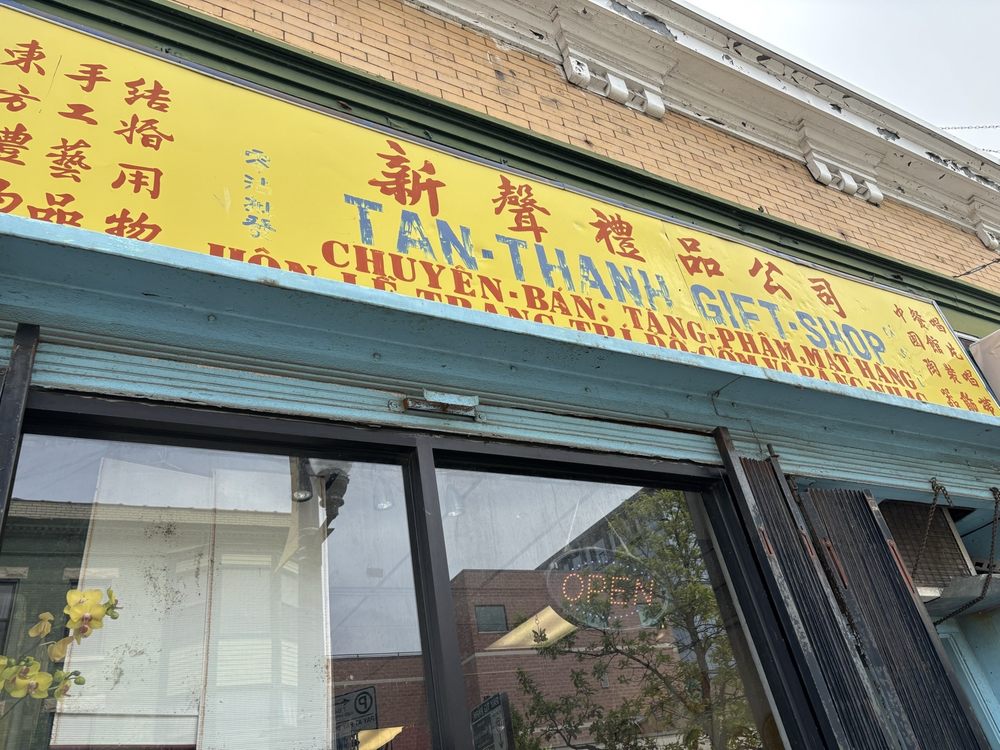 Tan Thanh Gift Shop