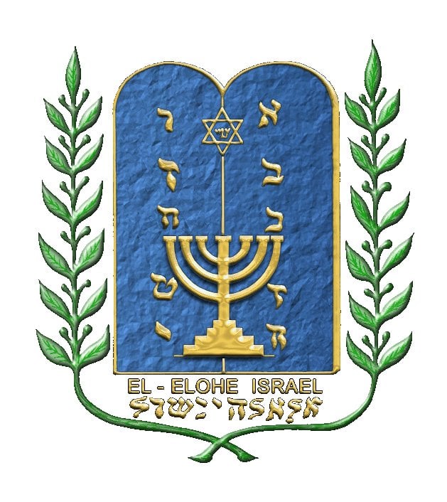 IGLESIA DE DIOS ISRAELITA - Updated February 2026 - 9333 S Vermont Ave