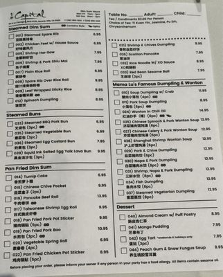 Menu photo 7 Capital Seafood Beverly Hills Beverly Hills, CA