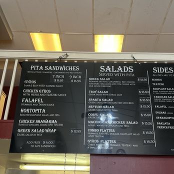 Ayola - Menu - Greek Near Me - San Francisco, California Ayola - Menu - Greek Near Me - San Francisco, California