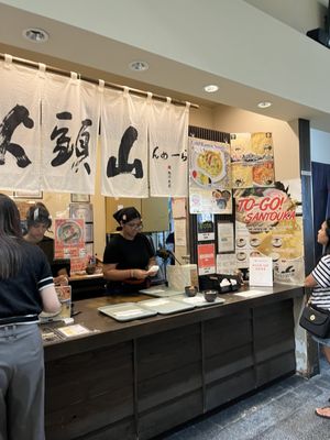Hokkaido Ramen Santouka by null