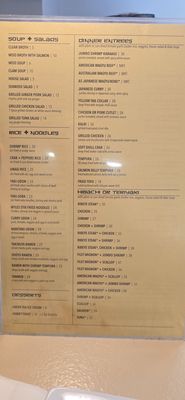 Menu photo 1 Myles and Jun Yakitori Summerville, SC Menu photo 1 Myles and Jun Yakitori Summerville, SC