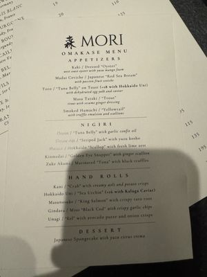 Menu photo 5 Mori New York, NY