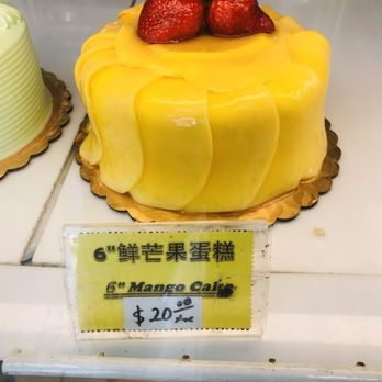 Sunny Bakery - Bakeries Near Me - San Gabriel, California Sunny Bakery - Bakeries Near Me - San Gabriel, California