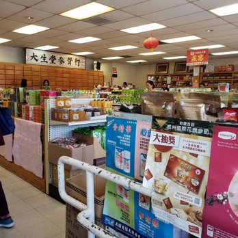 TY Herb Ginsengs - Interior of store - Herbs & Spices Near Me - Alhambra, California