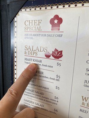 Menu photo 4 Avishan Authentic Middle East Grill Langley, BC
