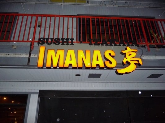 Imanas Tei Restaurant by null
